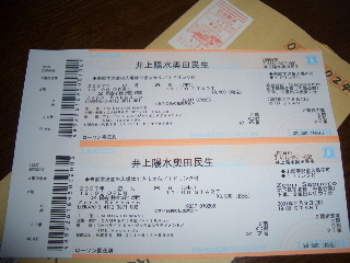 d0050007_8292540.jpg