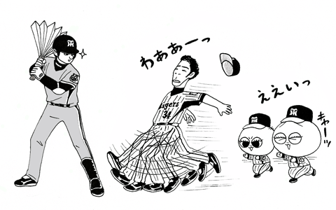 2月8日(木)　紅白戦(＃1)_f0105741_010308.gif