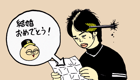 2月8日(木)　紅白戦(＃1)_f0105741_0105890.gif