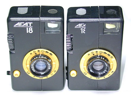 AGAT18まとめ : Fantastic gimmick