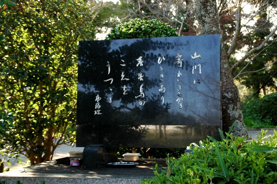　　根来寺大門　　２０２３-０２-１７　００：００_b0093754_0564188.jpg