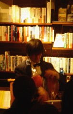 晴耕雨読 チェロとギターの夕べ_d0080864_1534620.jpg