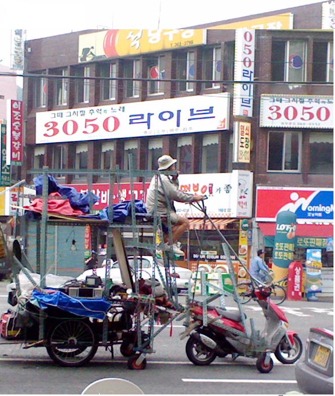 b0021119_1156149.jpg