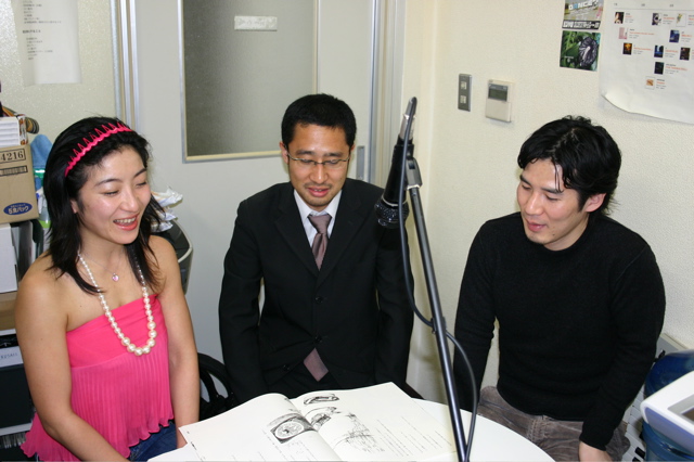 増山麗奈のゲイジュツPODCAST!!_c0046559_243369.jpg