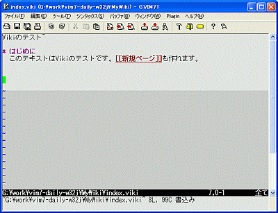 a0031863_20213957.gif