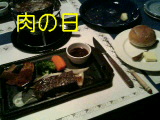 f0090866_0294172.jpg