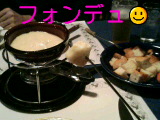 f0090866_0294185.jpg