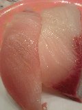 b0081270_2385720.jpg