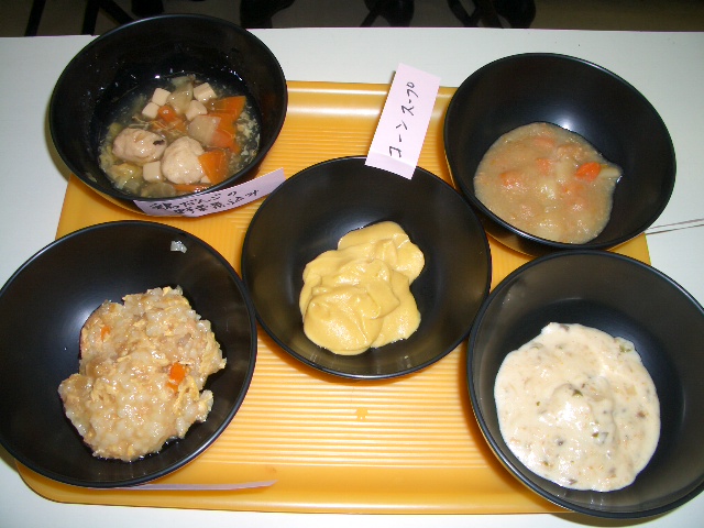 介護食士2級　　手軽な材料でミネラル・栄養いっぱい_c0104277_1945333.jpg