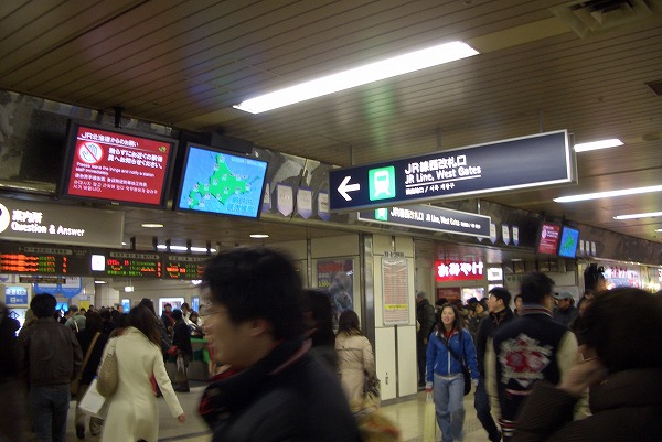 b0003280_23505996.jpg