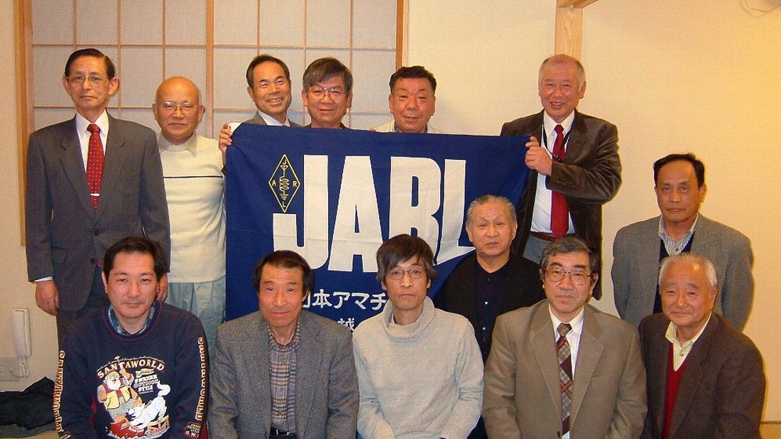 JA0YMA新年会！_e0065084_22353357.jpg