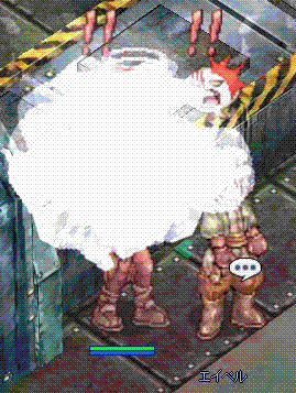 f0004498_4231997.gif