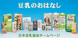 最近のこだわり_d0092605_10325573.jpg