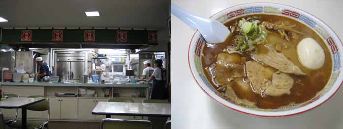 045【旭川ラーメンの夜、HONDAアコード・ハッチバック、車と環境】_b0071712_18123785.jpg