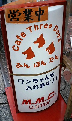 c0090220_12404950.jpg