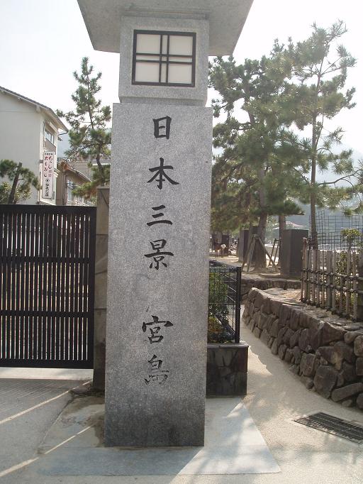 b0073326_17411894.jpg