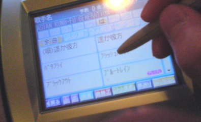 d0087129_20314773.jpg