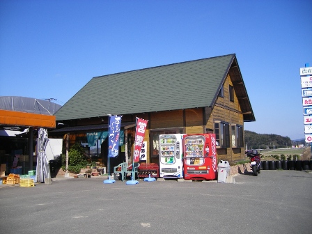 f0000330_19411677.jpg