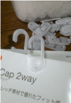 b0068551_12302141.gif