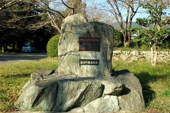 　　根 来 寺　　_b0093754_23433779.jpg