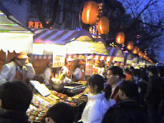 f0072976_1993791.jpg