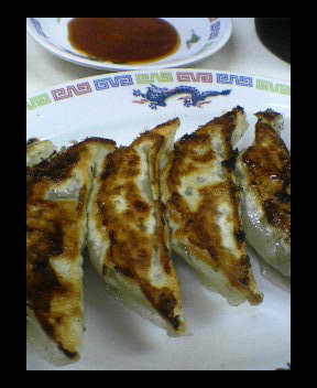 餃子_c0009877_652420.jpg