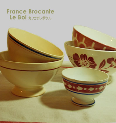 France Brocante le bol >> News! muanu_a0086782_1135228.jpg