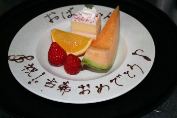 f0125182_198138.jpg