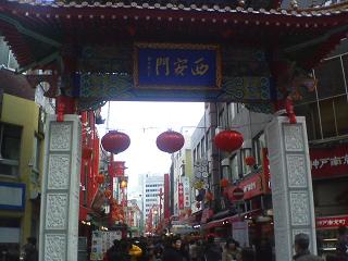 c0046587_22135580.jpg