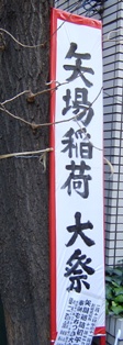 f0073704_15303723.jpg