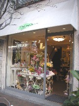 c0097611_1911537.jpg