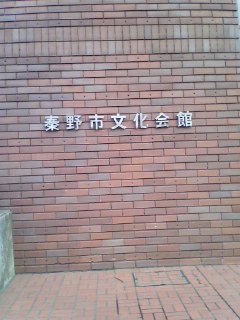 f0082612_09731.jpg