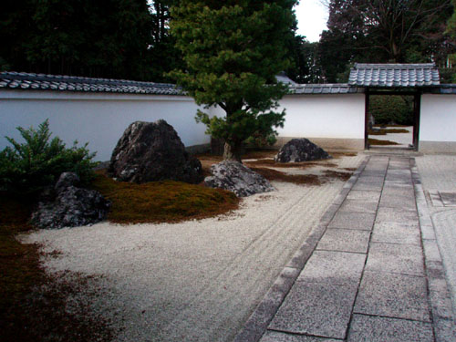 相国寺塔頭 大光明寺_e0048413_17495513.jpg