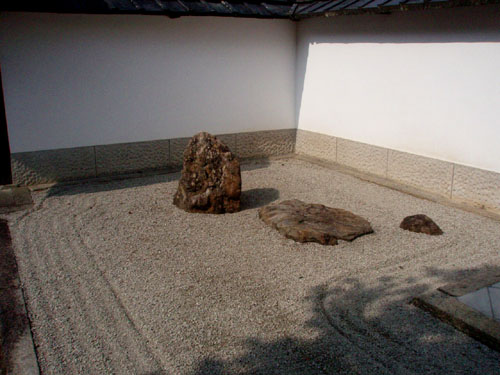 相国寺塔頭 大光明寺_e0048413_17505729.jpg