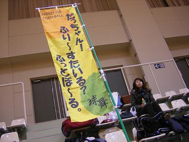 b0087920_15473417.jpg