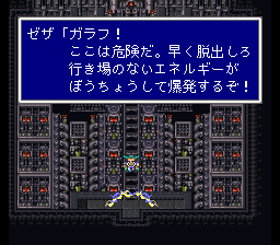 ゼザ ひそひそう ゼザ ひそひそう
