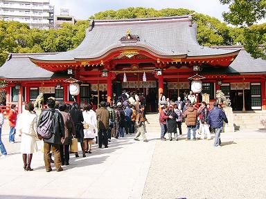 生田神社狂想曲 紀香 陣内結婚式まであとわずか たんぶーらんの戯言