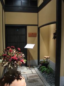 e0096563_13532566.jpg