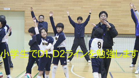講習会(二戸)_c0000970_22155669.jpg