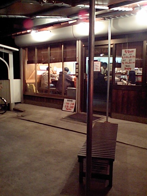 e0058270_02290.jpg