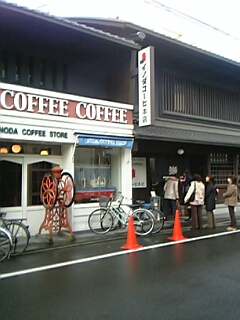 f0033075_9312470.jpg