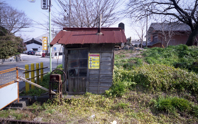 小屋047_c0054876_205214.jpg
