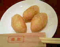 d0078486_172191.jpg