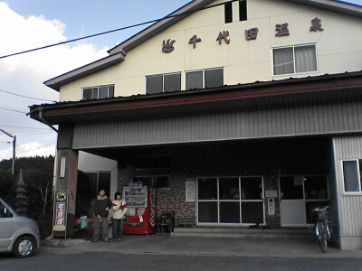 のんびぃ~り、ゆったぁ~り。。。(*^。^*)_e0036217_1993379.jpg