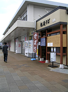 f0031535_18214878.jpg