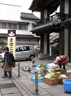 f0031535_2144357.jpg
