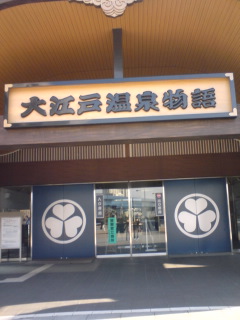b0062337_065311.jpg