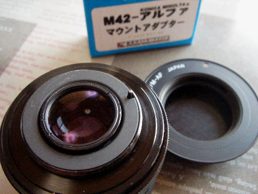 【玄人専科】Ｍ42マニアックス（７）～ヤシノンDS50/1.9_c0032138_9273985.jpg