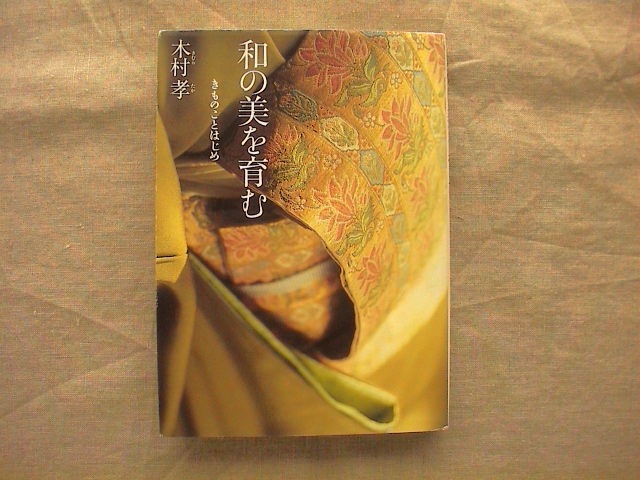 新着本のお知らせ。_e0060555_21313363.jpg