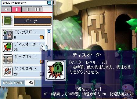 あなたに女の子の一番大切なものをあげるわ ホモ W とアバズレ ゝ の兄弟日記